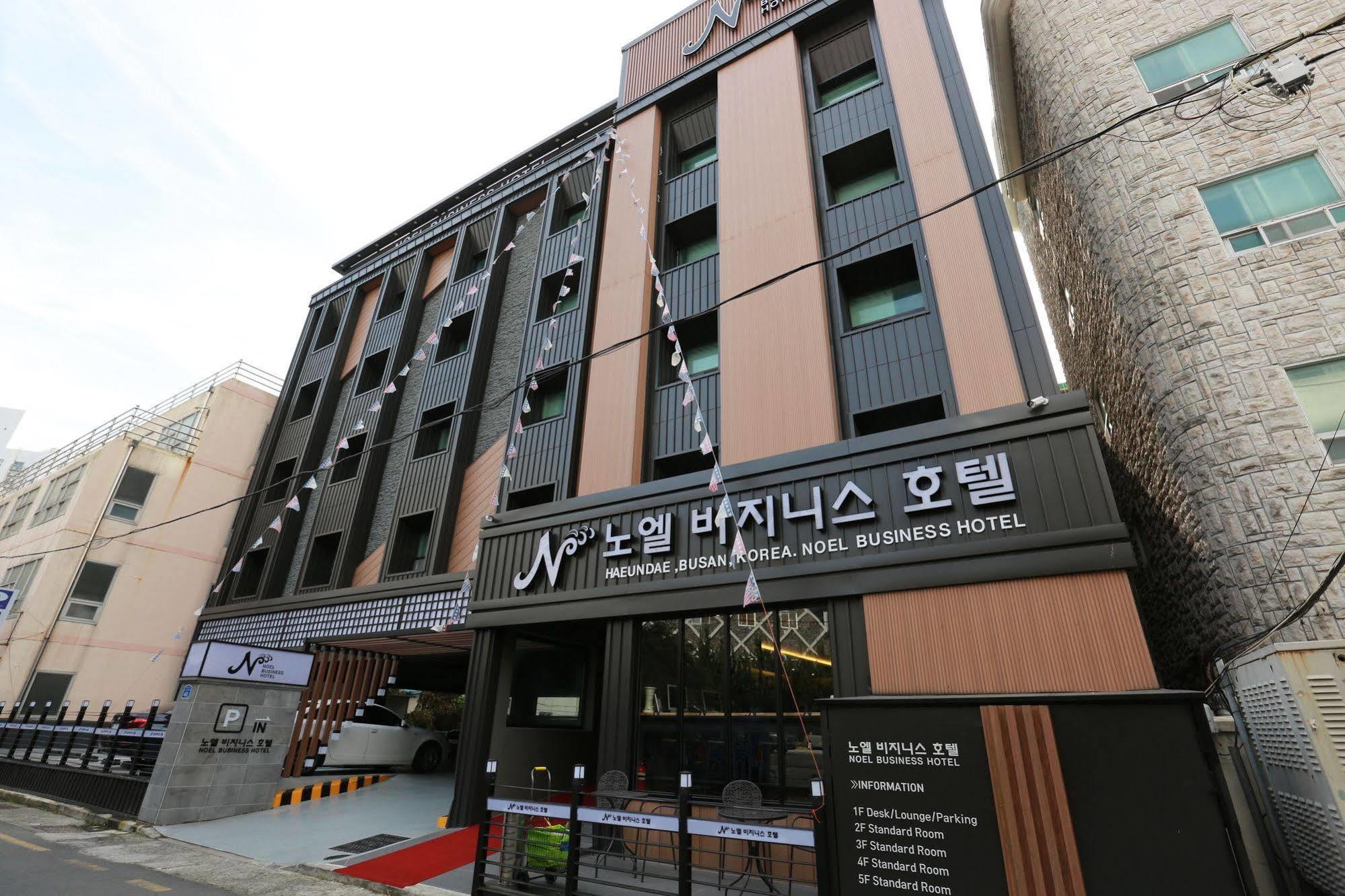 Noel Business Hotel Busan Exterior photo